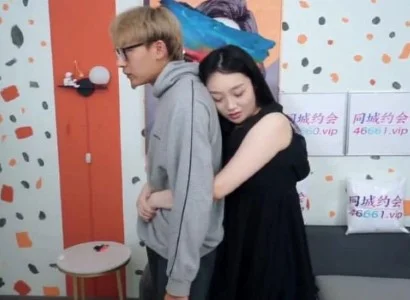 Nàng người yêu cực kỳ dâm đãng